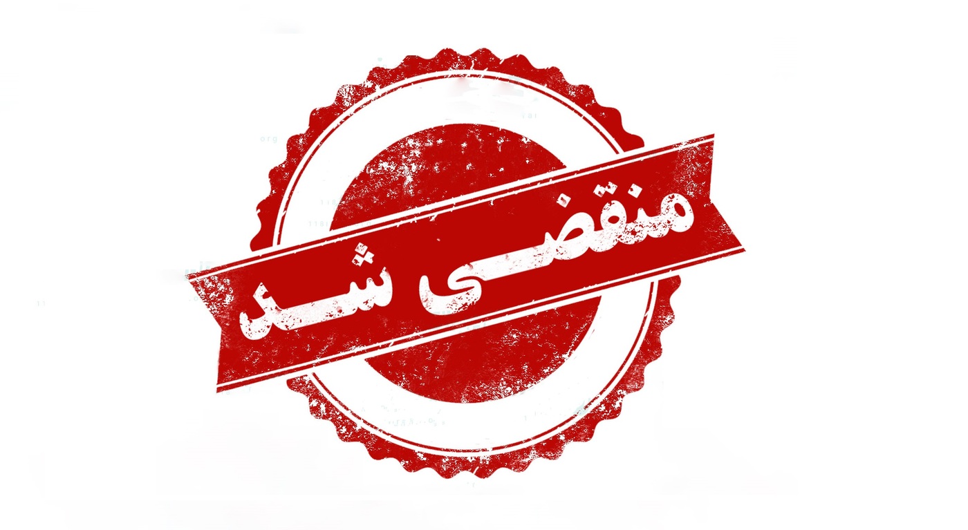 بهترین آسانسور در تهران